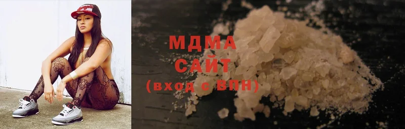 MDMA молли  Западная Двина 